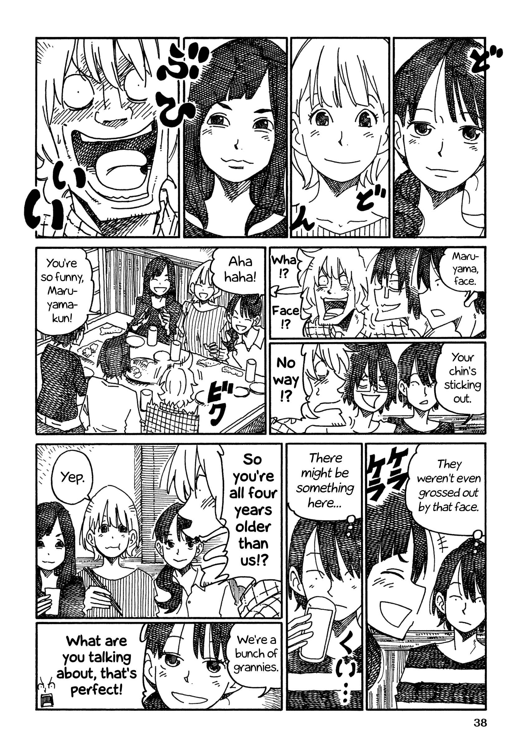 Hatarakanai Futari (The Jobless Siblings) chapter 969 page 2