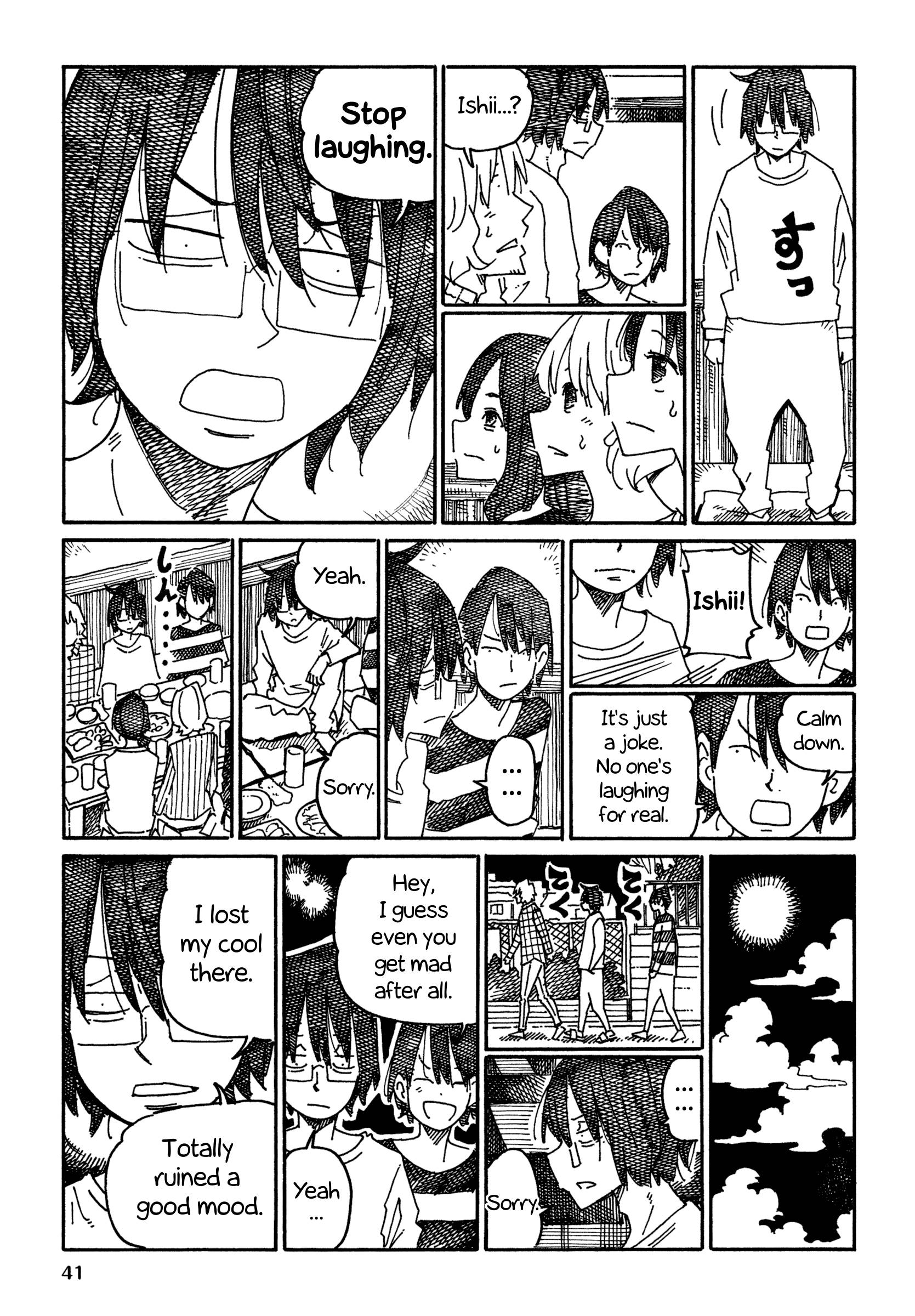 Hatarakanai Futari (The Jobless Siblings) chapter 969 page 5