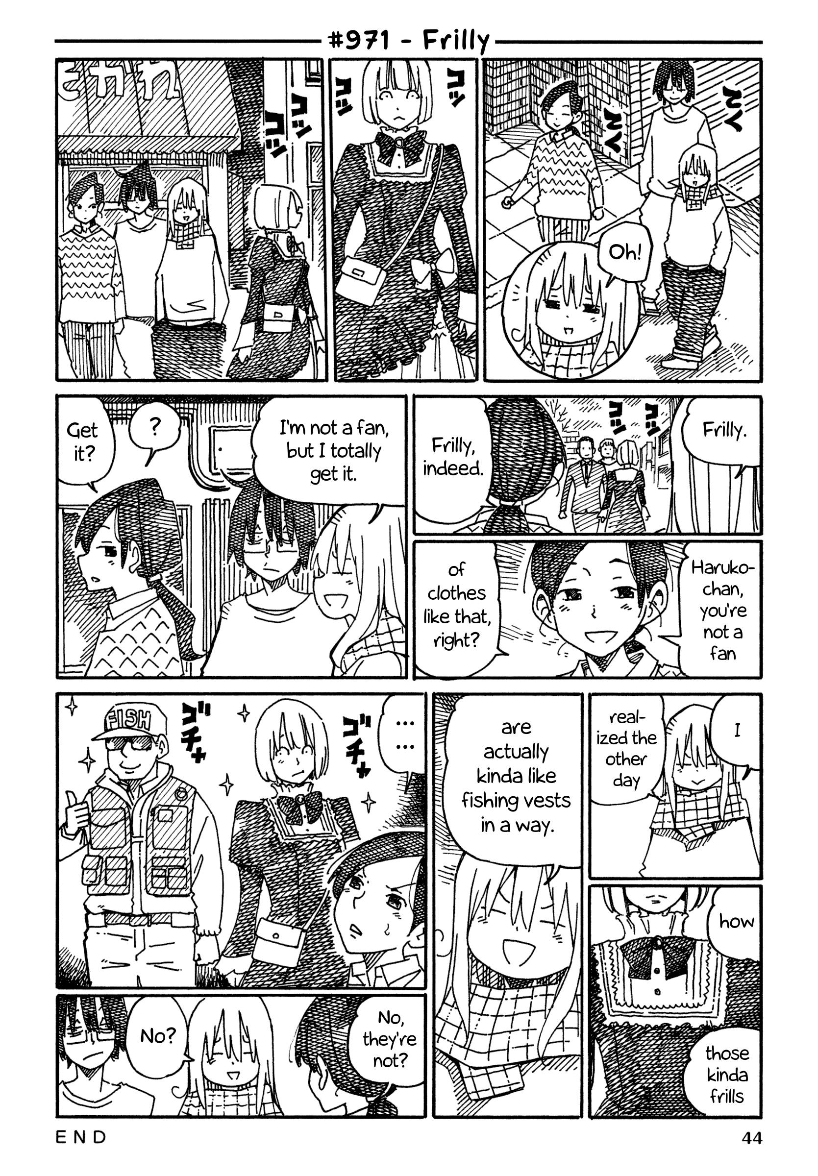 Hatarakanai Futari (The Jobless Siblings) chapter 971 page 1