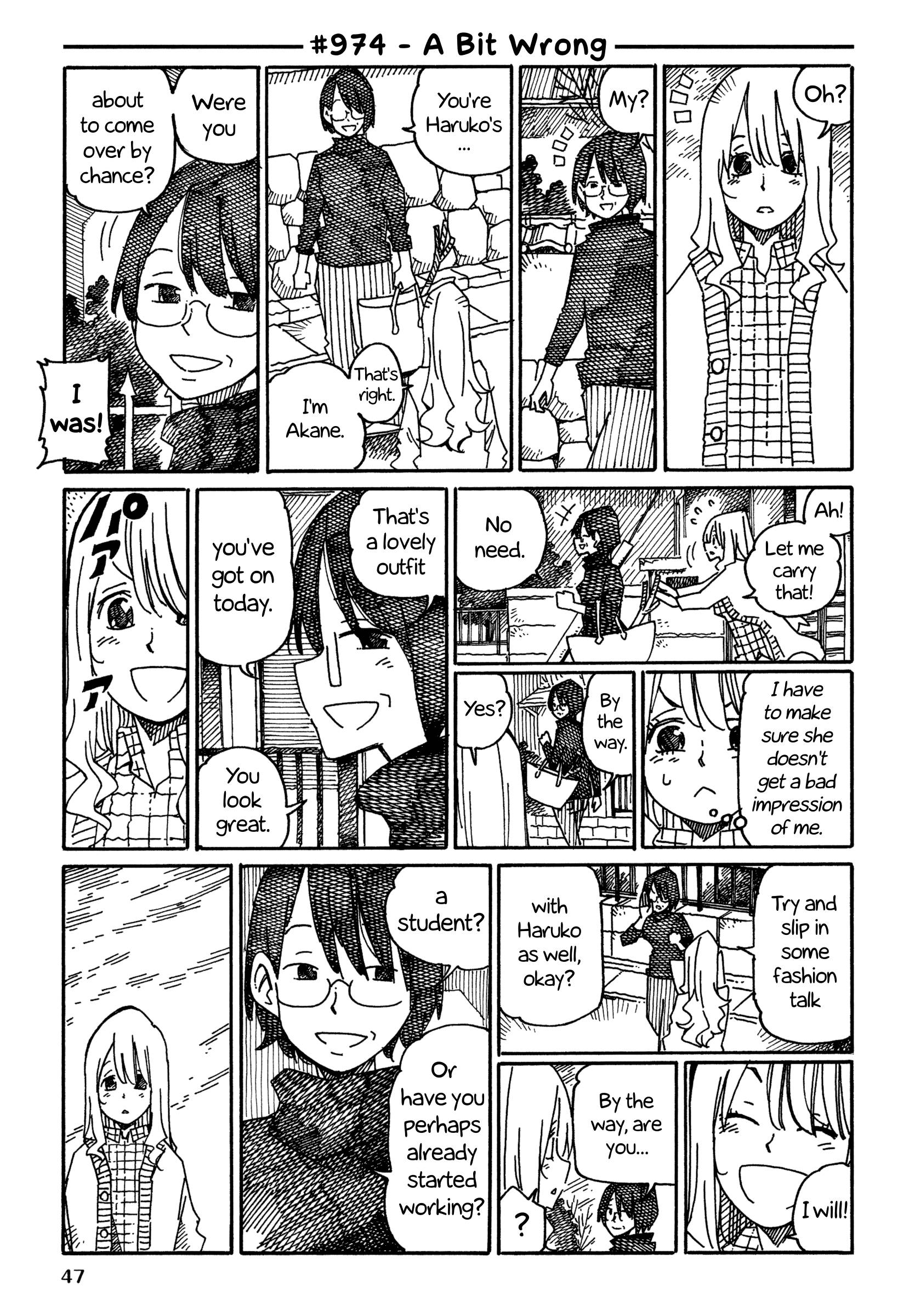 Hatarakanai Futari (The Jobless Siblings) chapter 974 page 1