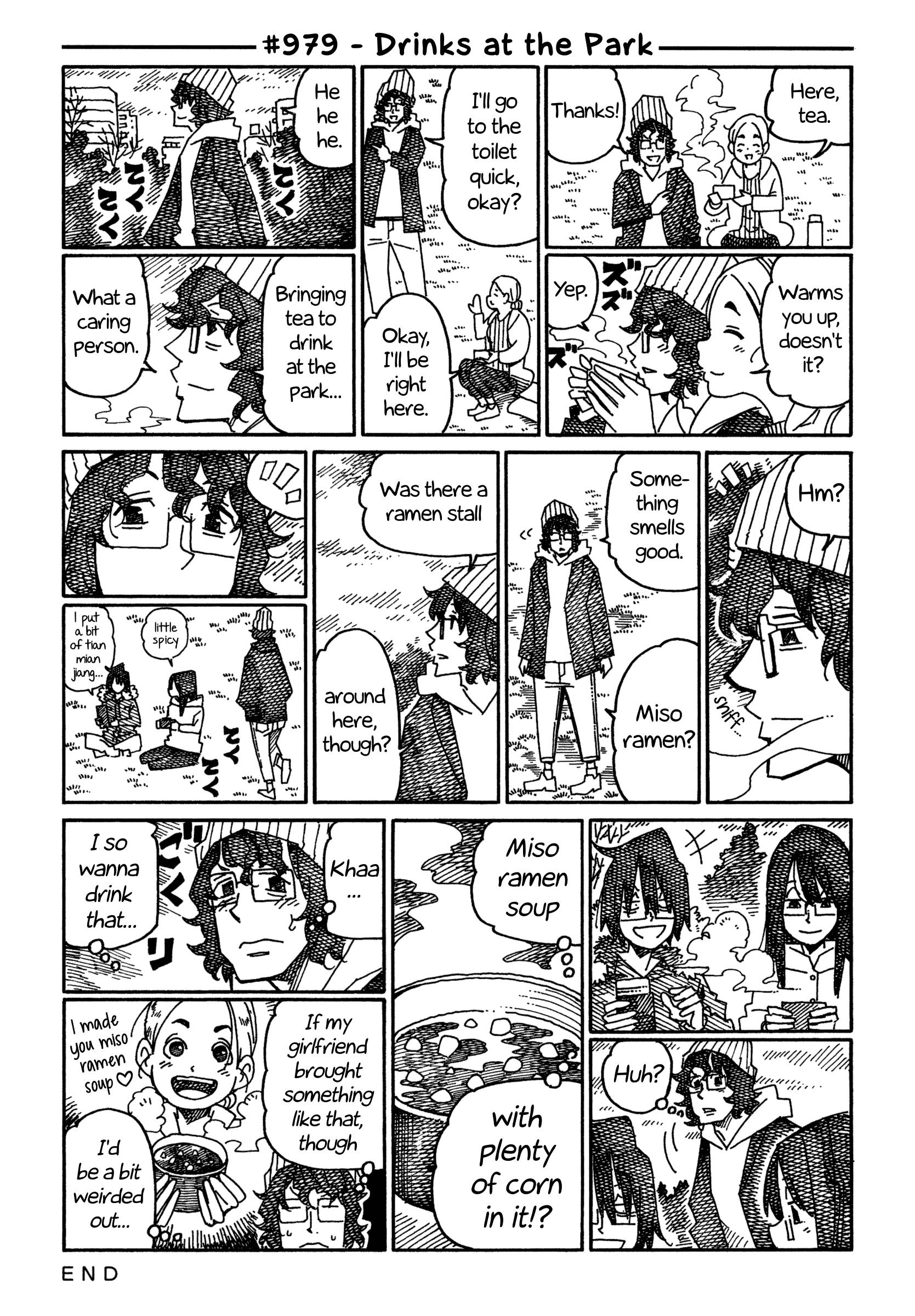 Hatarakanai Futari (The Jobless Siblings) chapter 979 page 1