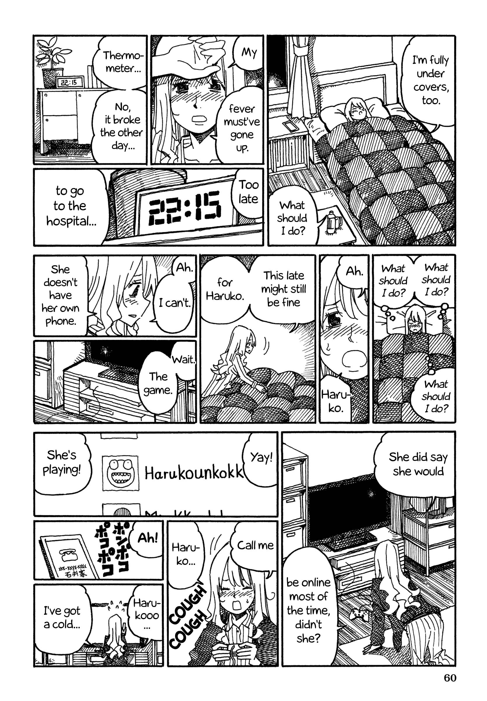 Hatarakanai Futari (The Jobless Siblings) chapter 982 page 2