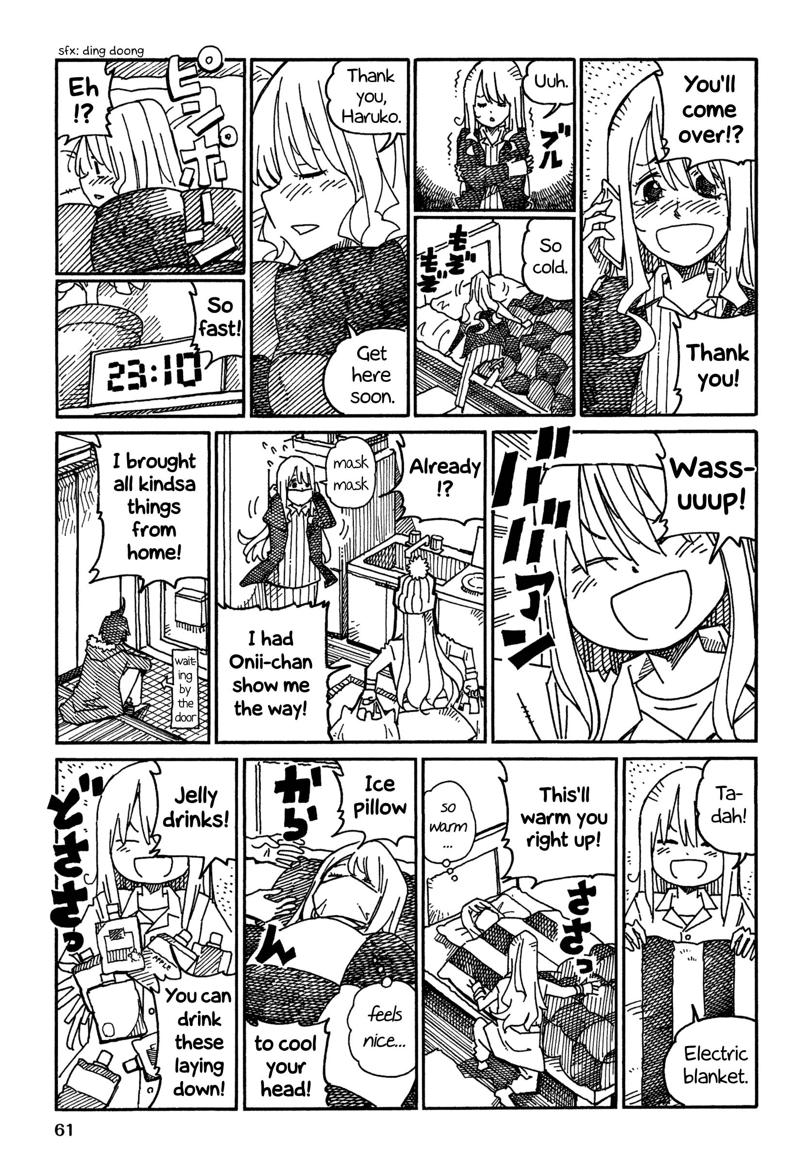 Hatarakanai Futari (The Jobless Siblings) chapter 982 page 3