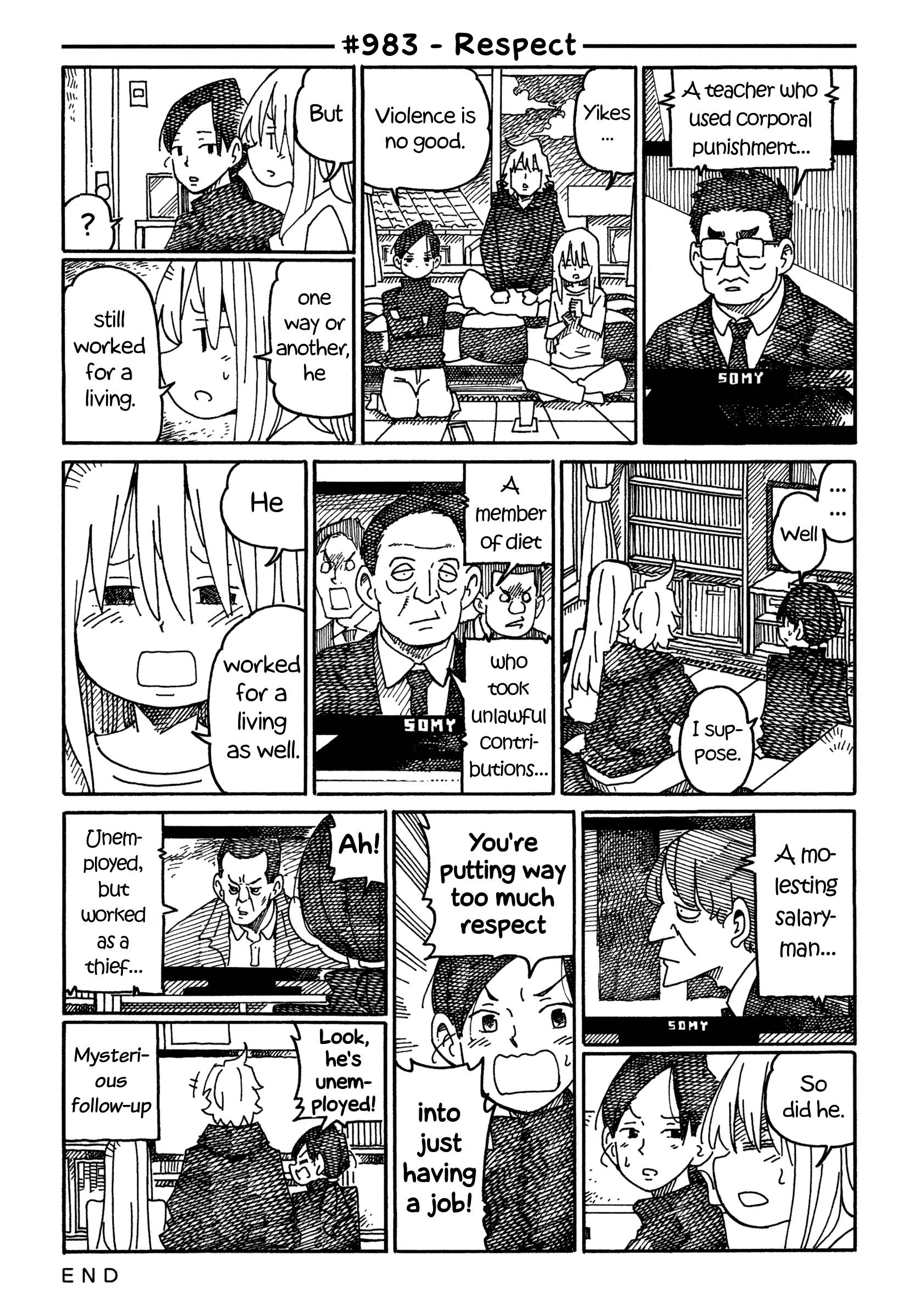 Hatarakanai Futari (The Jobless Siblings) chapter 983 page 1