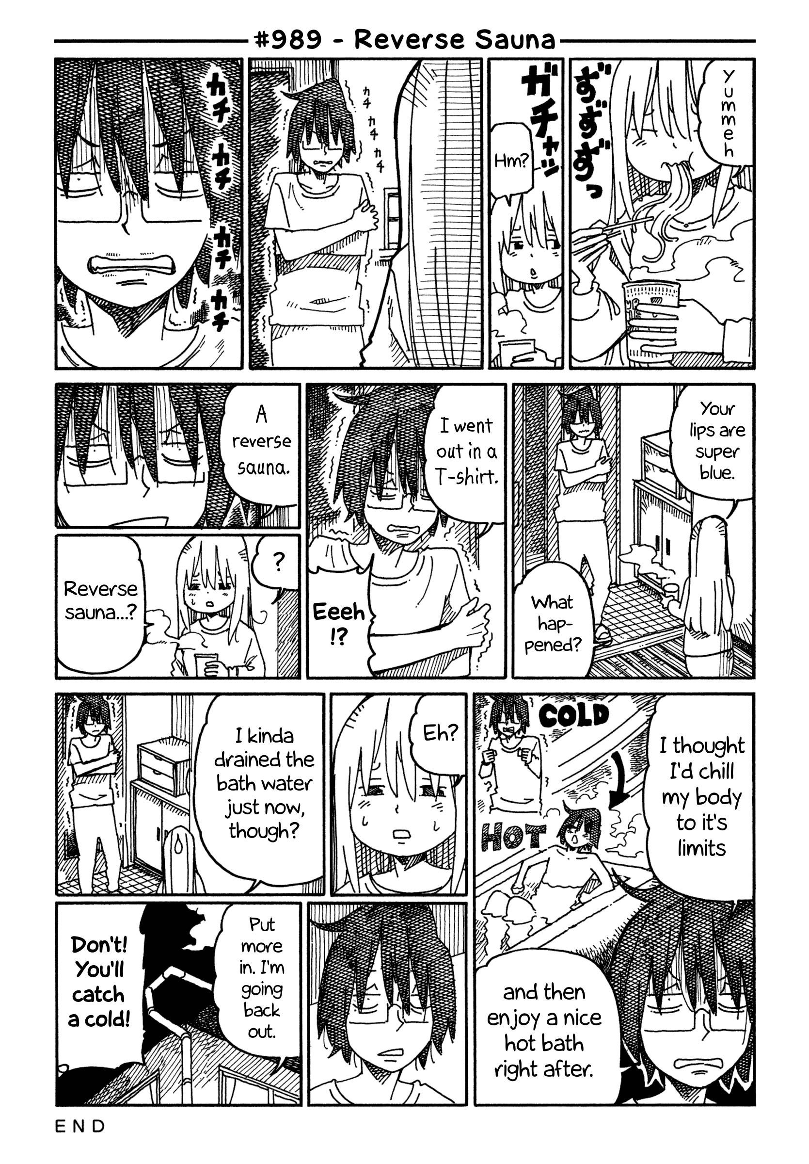 Hatarakanai Futari (The Jobless Siblings) chapter 989 page 1