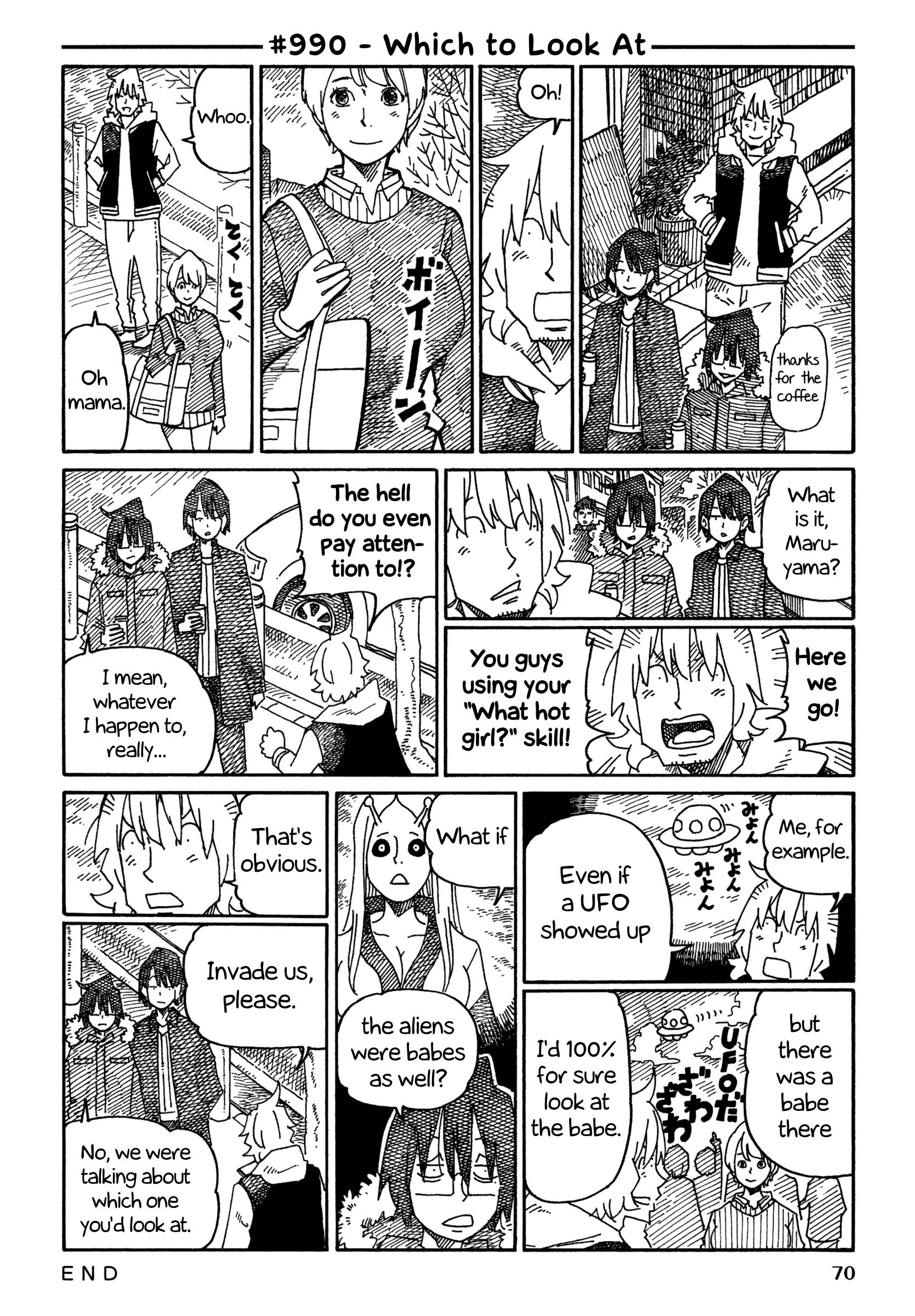 Hatarakanai Futari (The Jobless Siblings) chapter 990 page 1