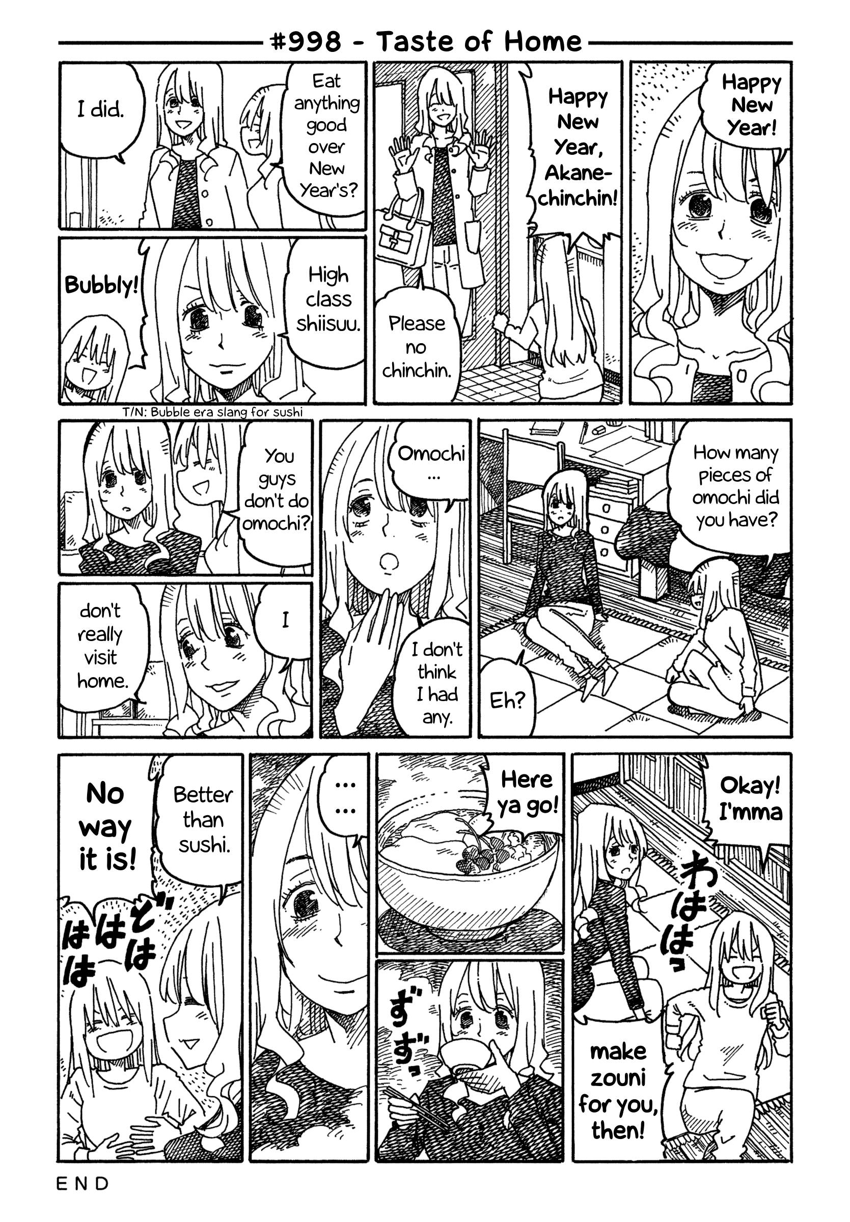 Hatarakanai Futari (The Jobless Siblings) chapter 998 page 1