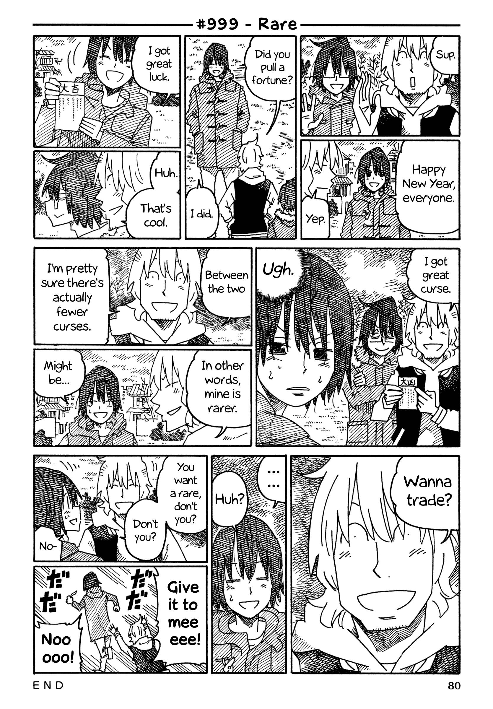 Hatarakanai Futari (The Jobless Siblings) chapter 999 page 1