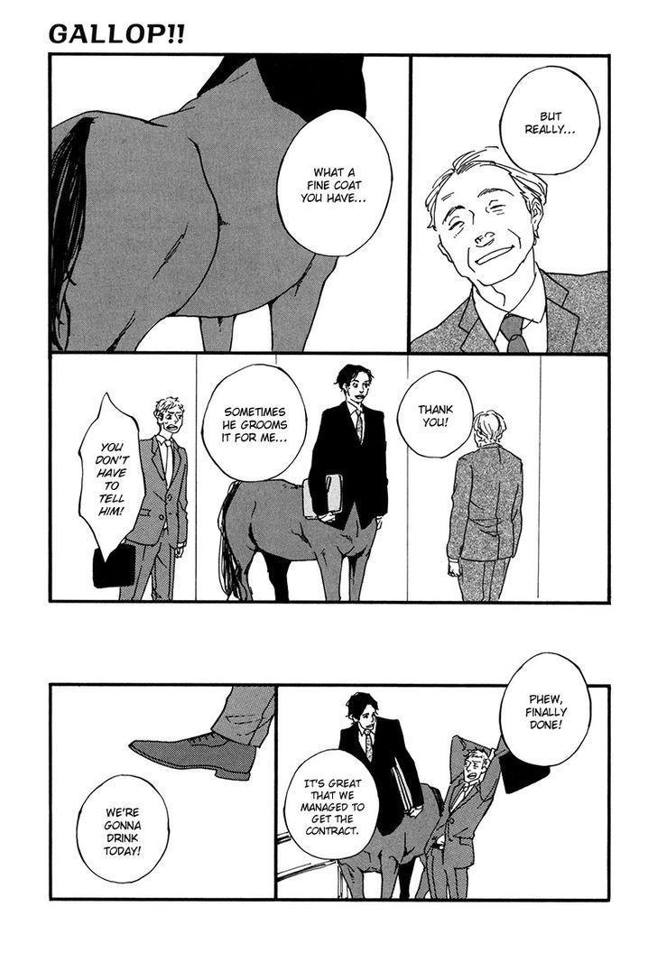 Hatarake, Kentauros! chapter 1 page 11