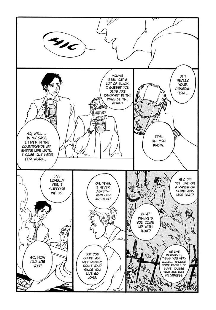Hatarake, Kentauros! chapter 1 page 14