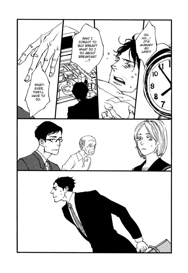 Hatarake, Kentauros! chapter 1 page 2