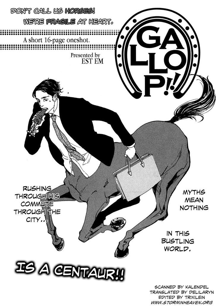 Hatarake, Kentauros! chapter 1 page 3