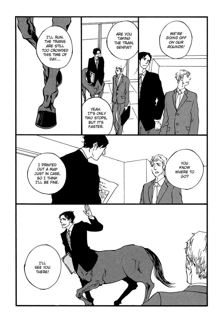 Hatarake, Kentauros! chapter 1 page 8