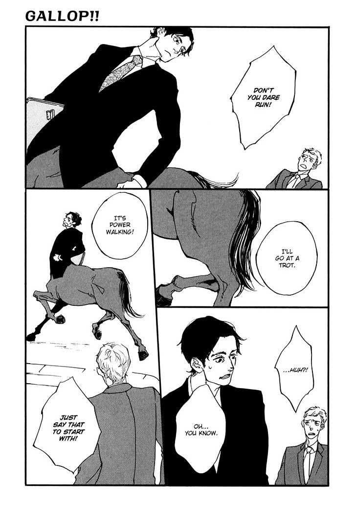 Hatarake, Kentauros! chapter 1 page 9