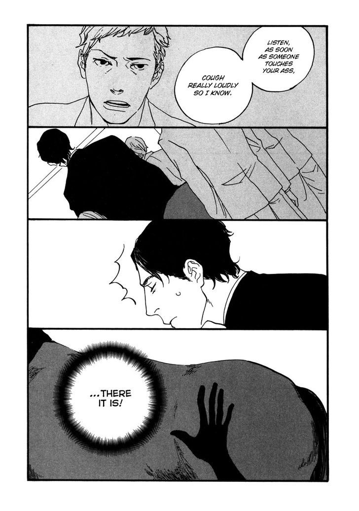 Hatarake, Kentauros! chapter 2 page 10