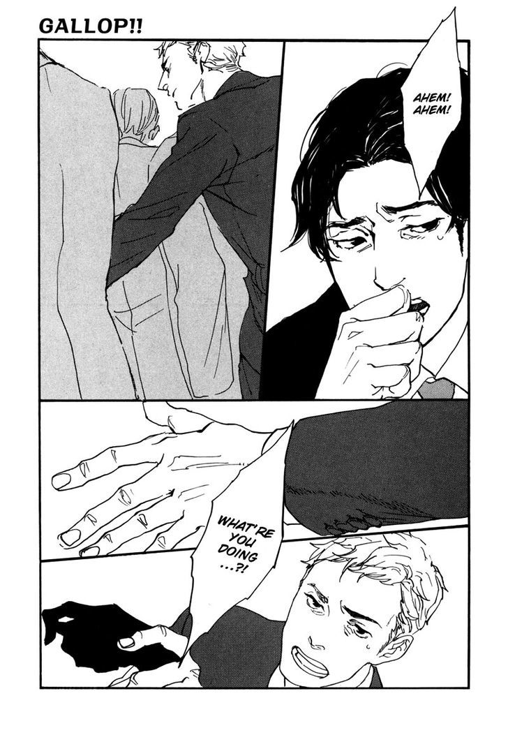Hatarake, Kentauros! chapter 2 page 11