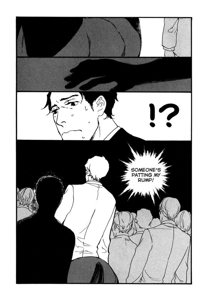 Hatarake, Kentauros! chapter 2 page 6