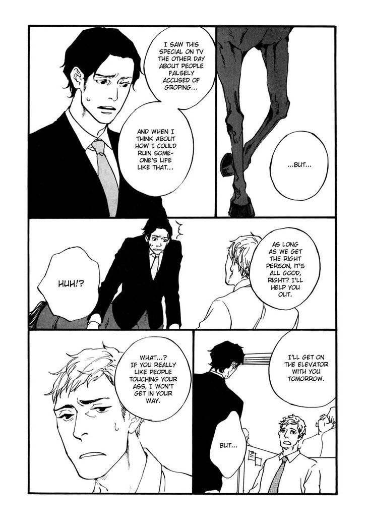 Hatarake, Kentauros! chapter 2 page 8