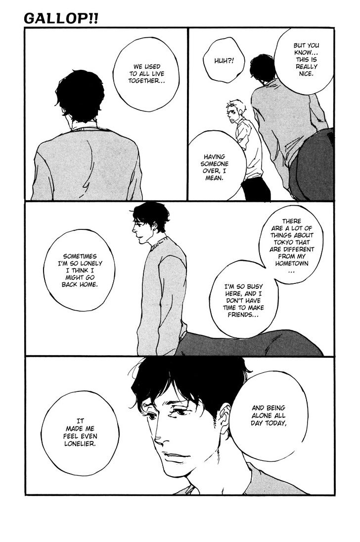 Hatarake, Kentauros! chapter 3 page 11