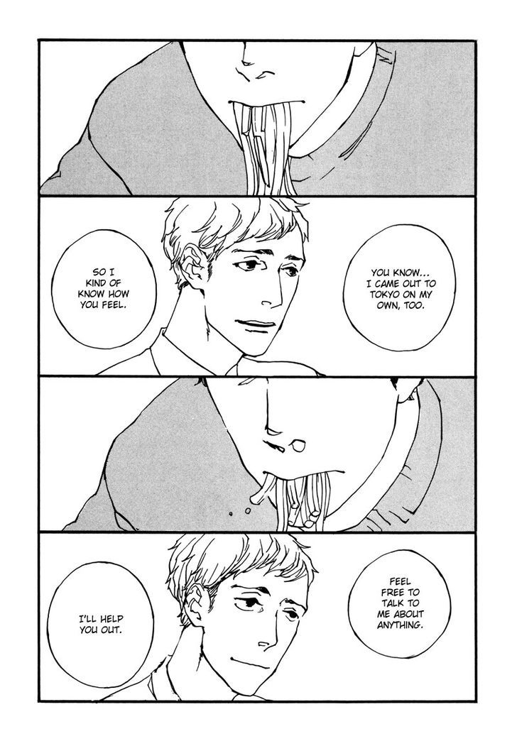 Hatarake, Kentauros! chapter 3 page 14