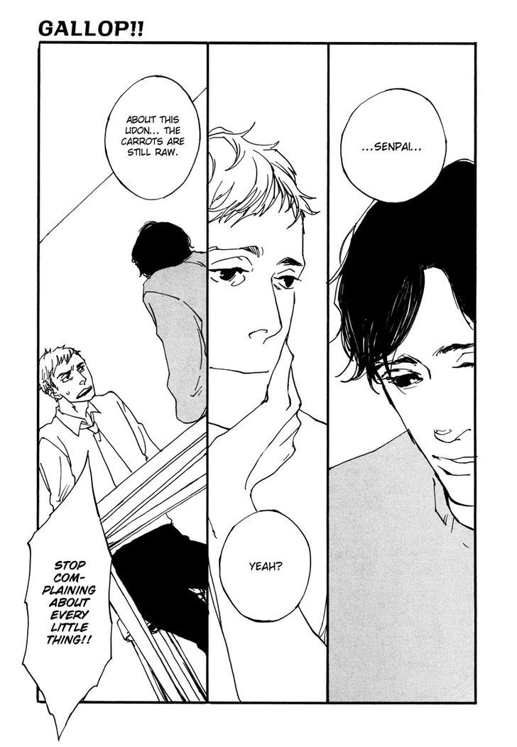 Hatarake, Kentauros! chapter 3 page 15