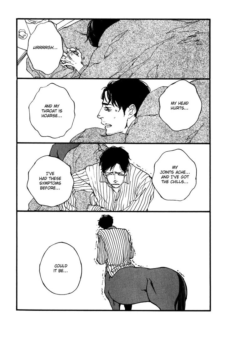 Hatarake, Kentauros! chapter 3 page 2