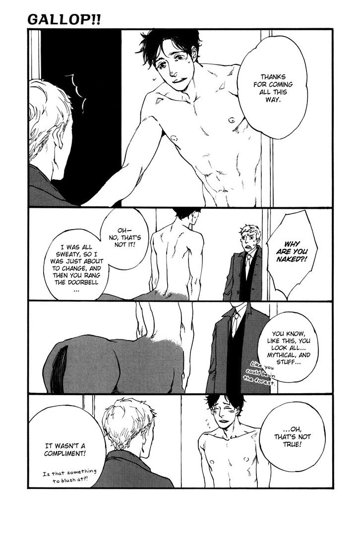 Hatarake, Kentauros! chapter 3 page 5