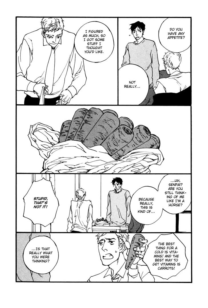 Hatarake, Kentauros! chapter 3 page 6