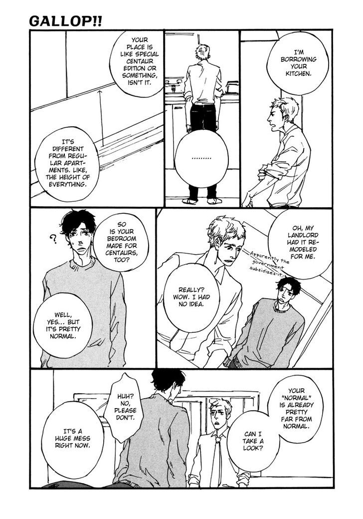 Hatarake, Kentauros! chapter 3 page 7