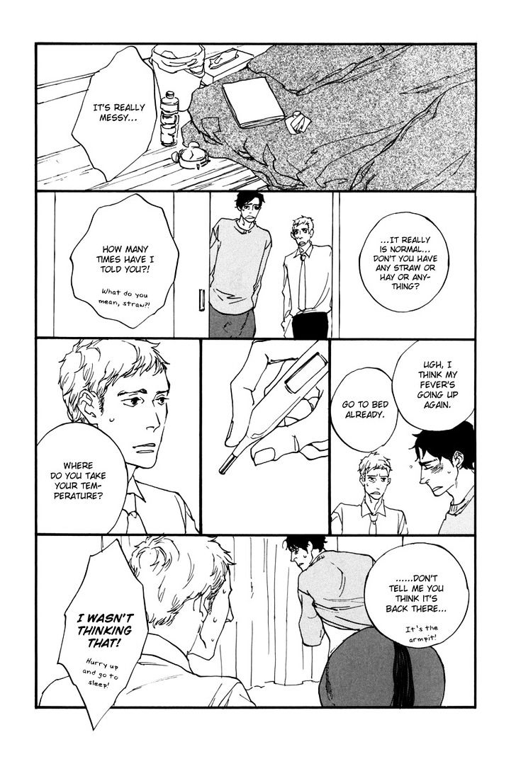 Hatarake, Kentauros! chapter 3 page 8