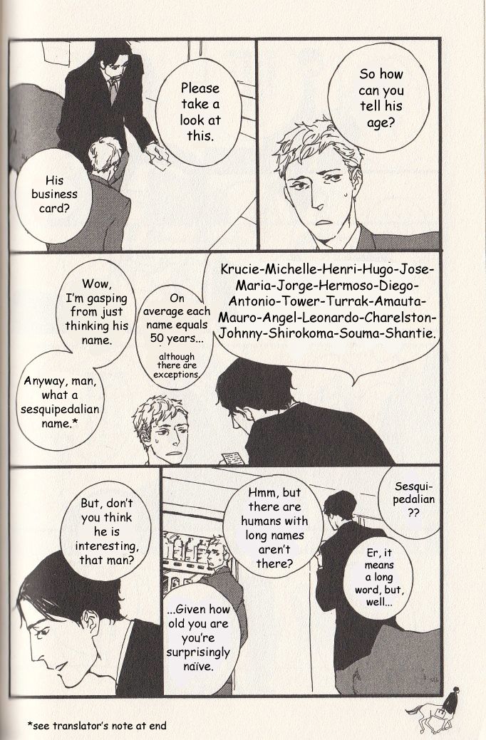 Hatarake, Kentauros! chapter 4 page 11