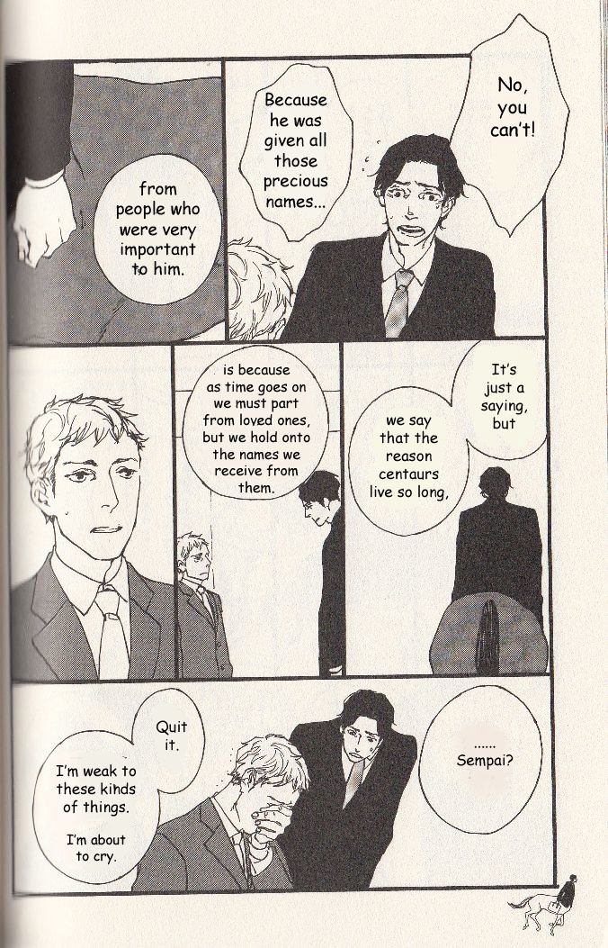 Hatarake, Kentauros! chapter 4 page 13