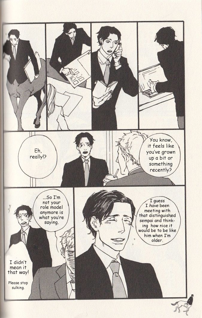 Hatarake, Kentauros! chapter 4 page 15