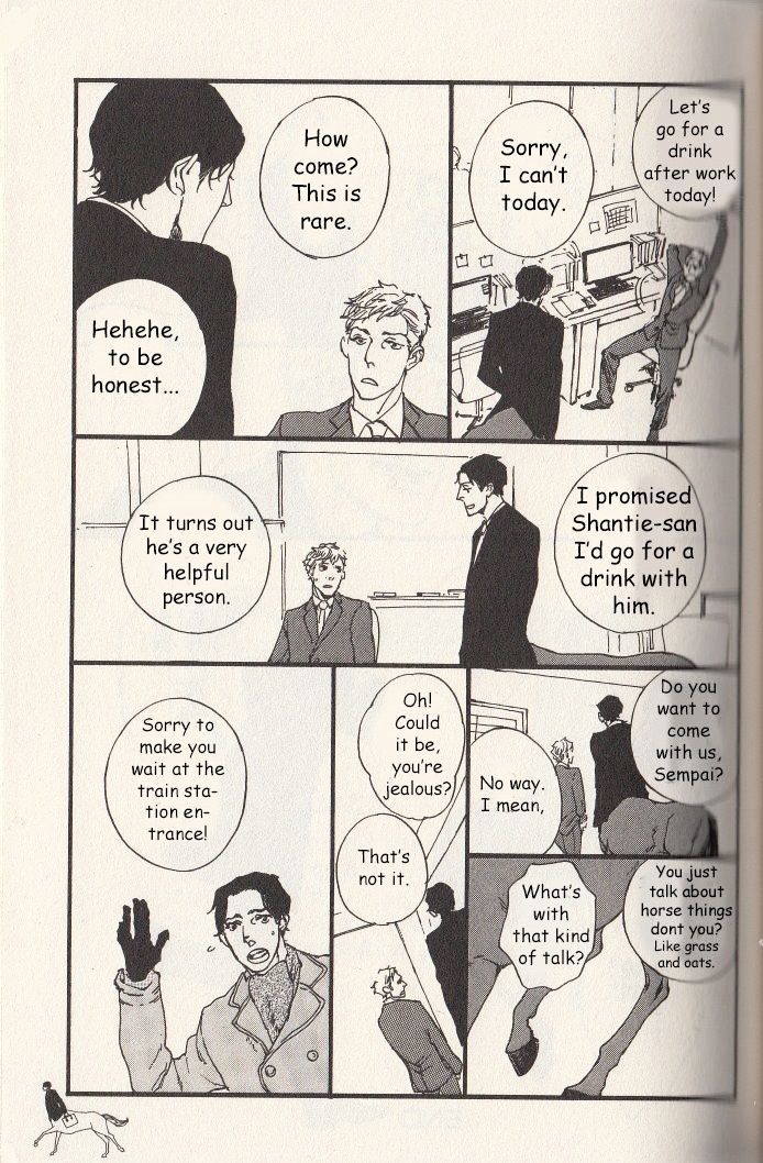 Hatarake, Kentauros! chapter 4 page 16