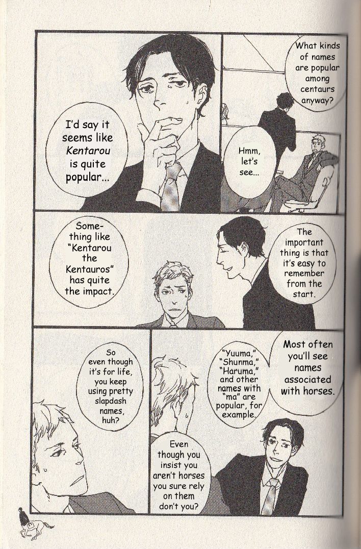 Hatarake, Kentauros! chapter 4 page 4