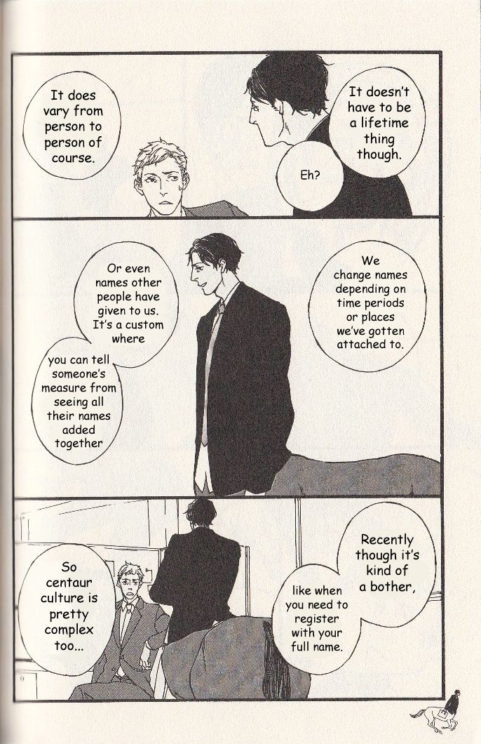 Hatarake, Kentauros! chapter 4 page 5