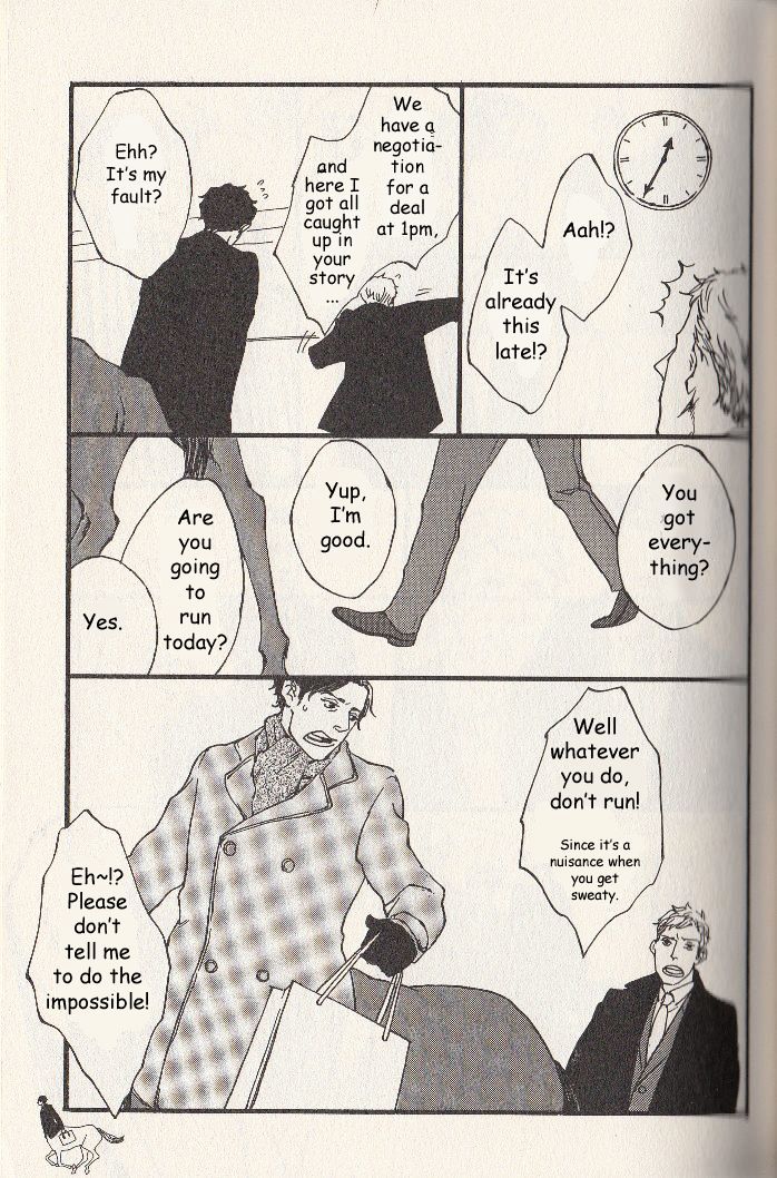 Hatarake, Kentauros! chapter 4 page 6