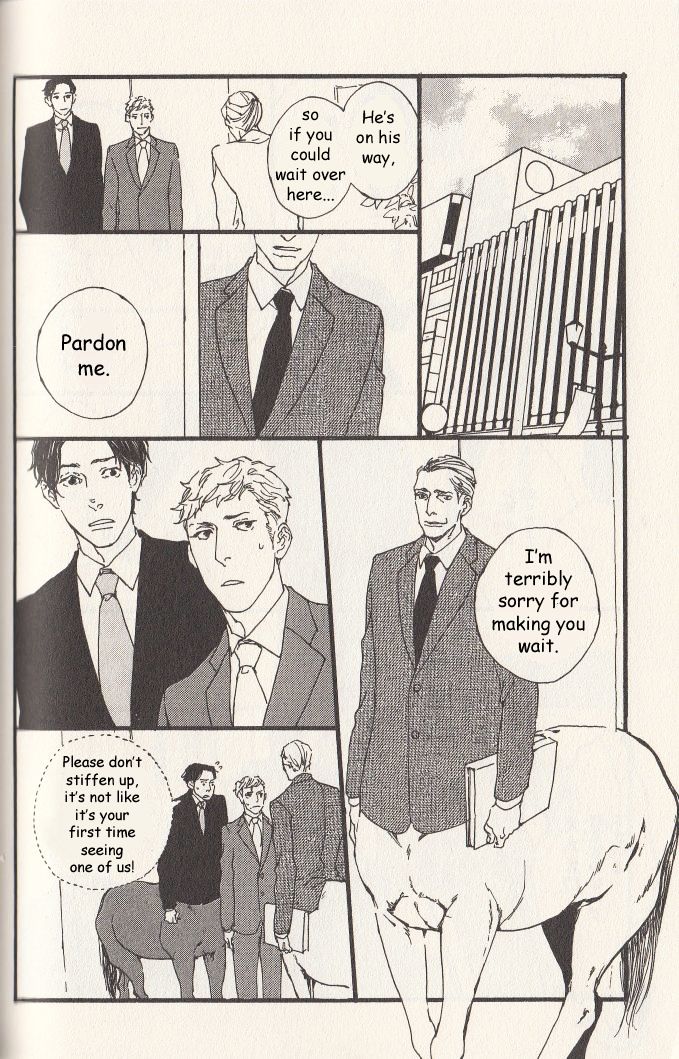 Hatarake, Kentauros! chapter 4 page 7
