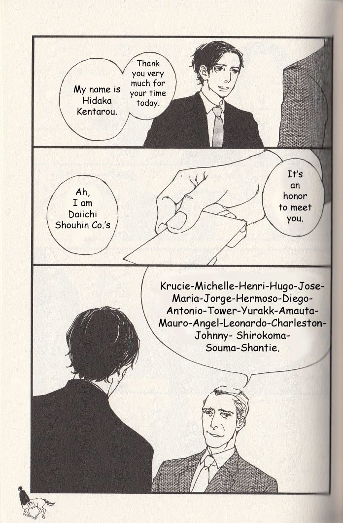 Hatarake, Kentauros! chapter 4 page 8