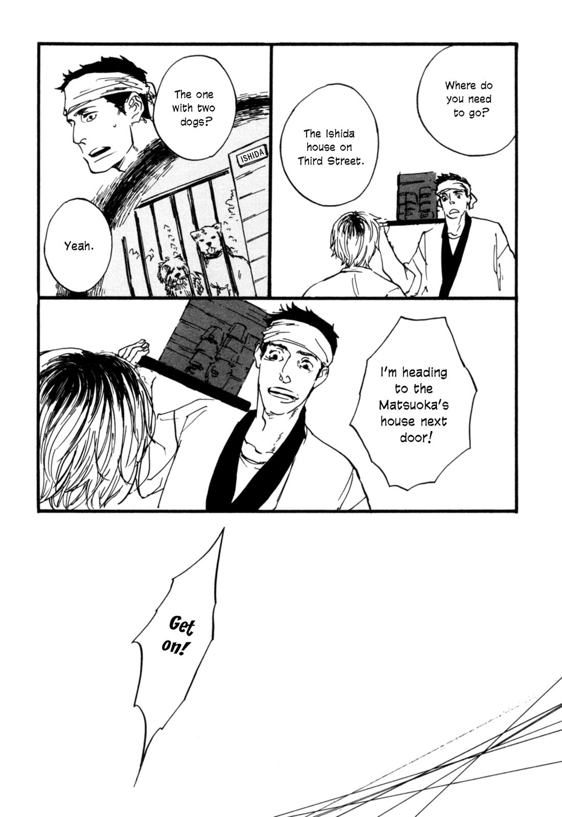 Hatarake, Kentauros! chapter 5 page 14