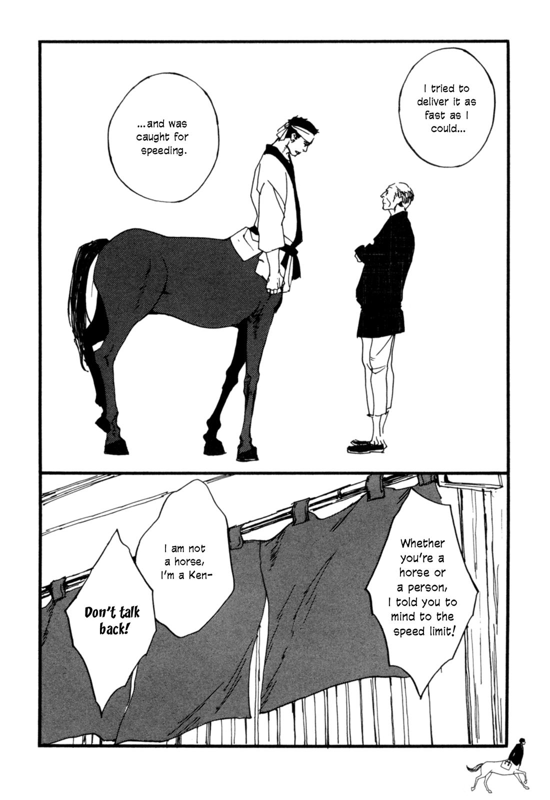 Hatarake, Kentauros! chapter 5 page 2