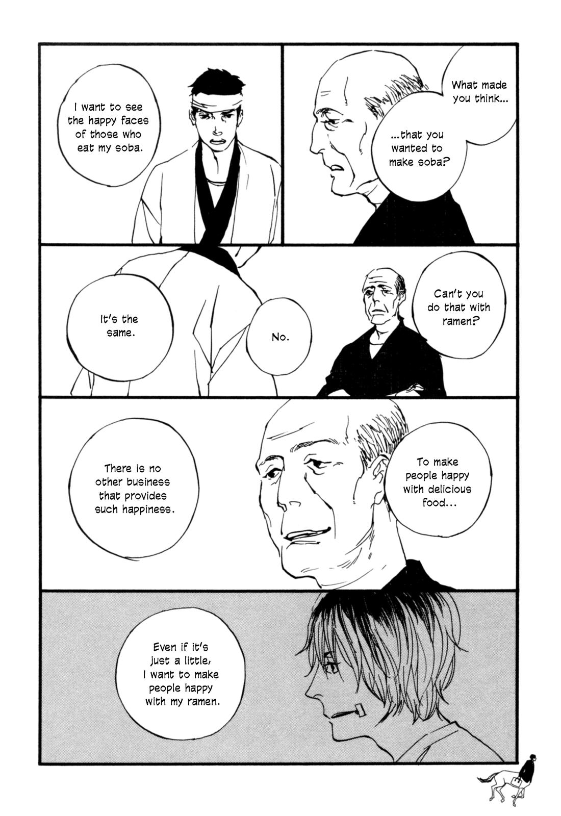 Hatarake, Kentauros! chapter 5 page 20
