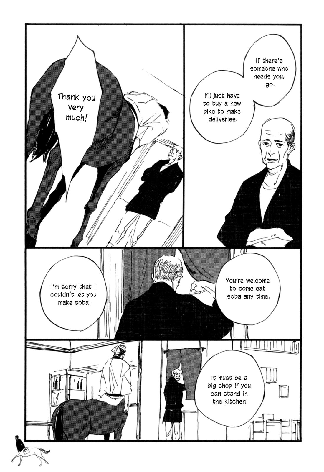 Hatarake, Kentauros! chapter 5 page 21