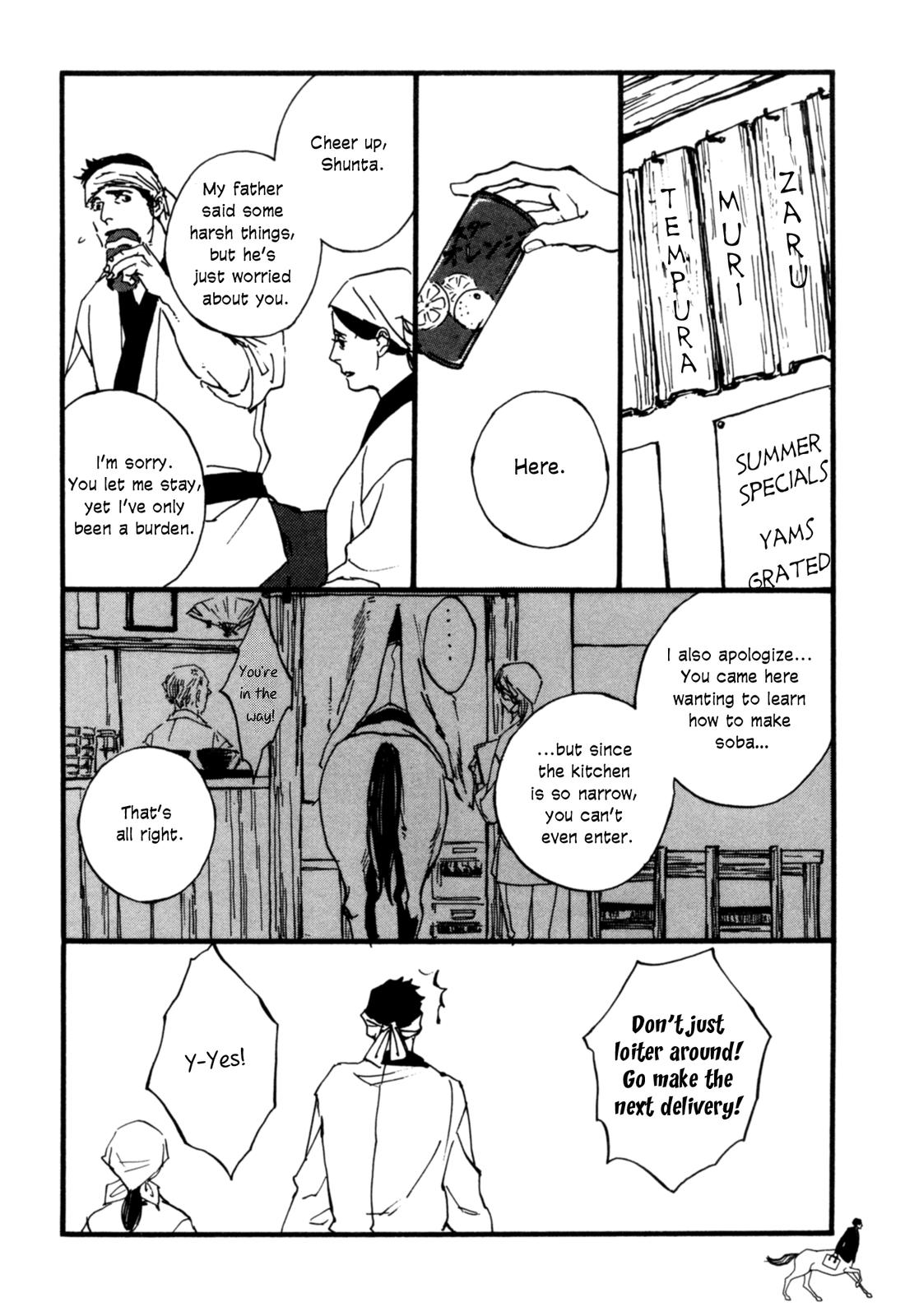 Hatarake, Kentauros! chapter 5 page 4