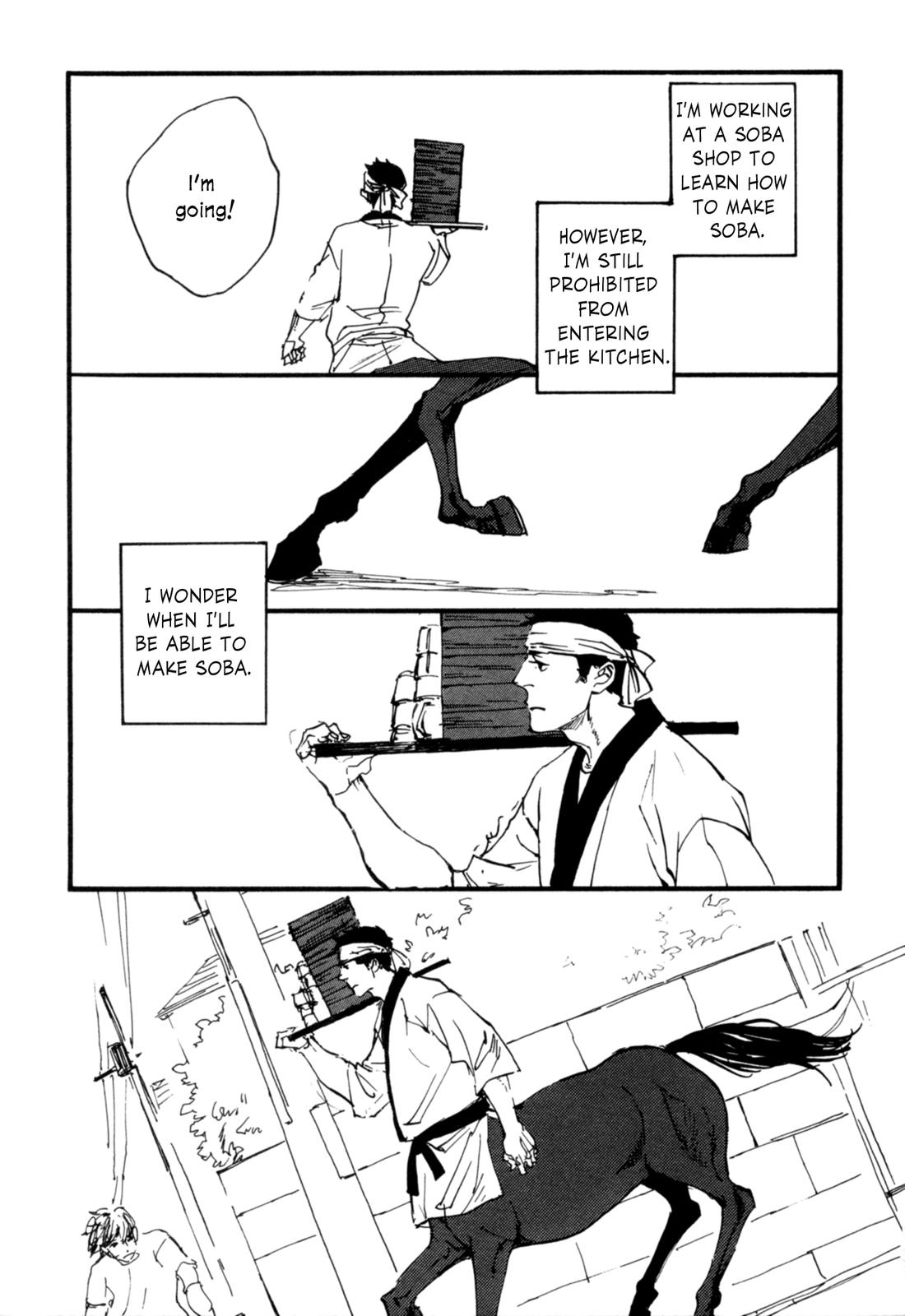 Hatarake, Kentauros! chapter 5 page 5