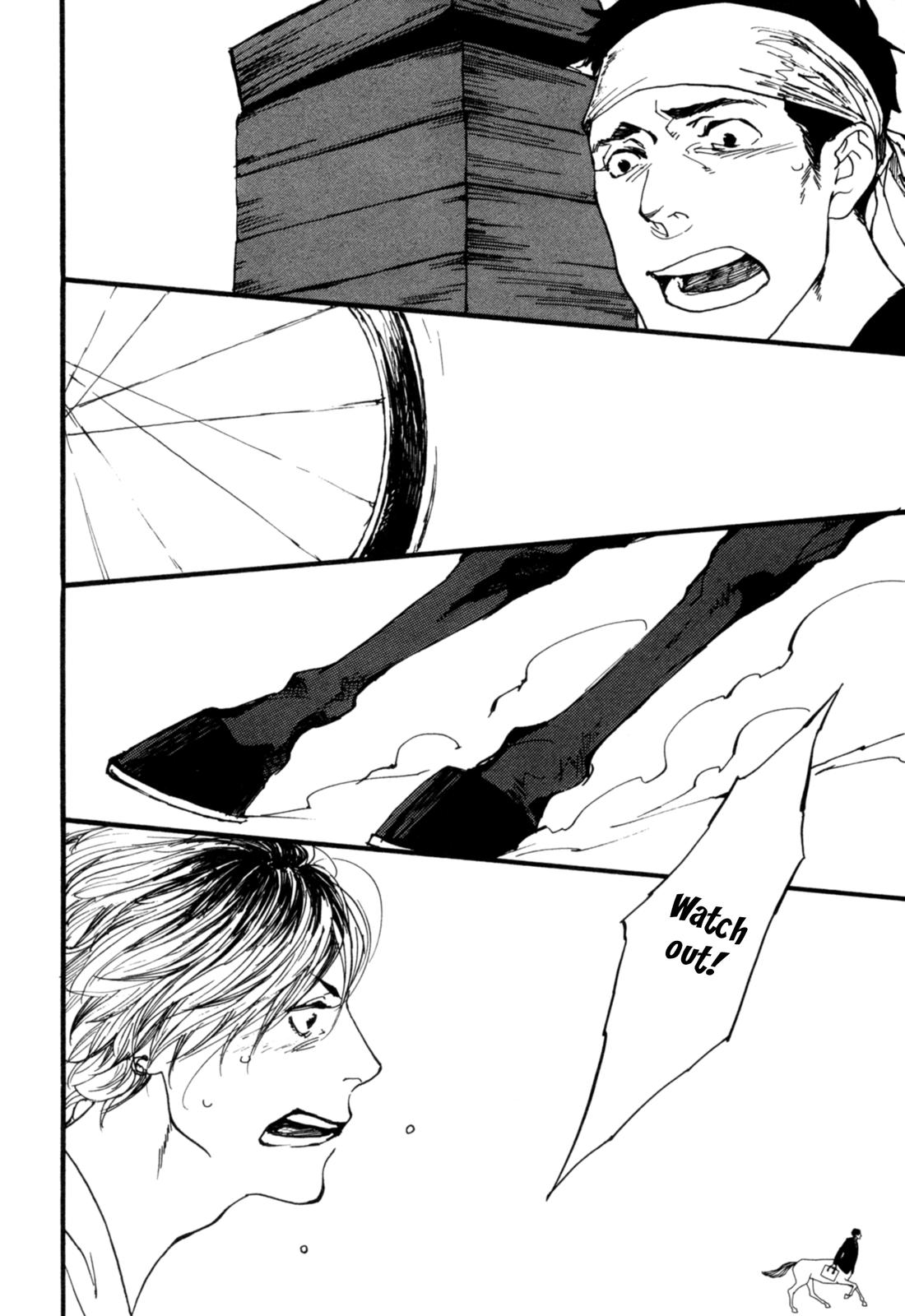 Hatarake, Kentauros! chapter 5 page 6