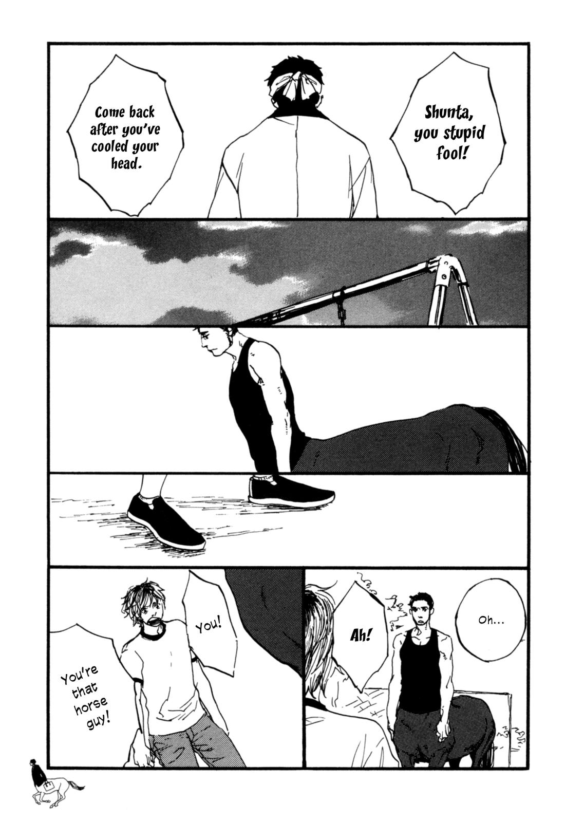 Hatarake, Kentauros! chapter 5 page 9