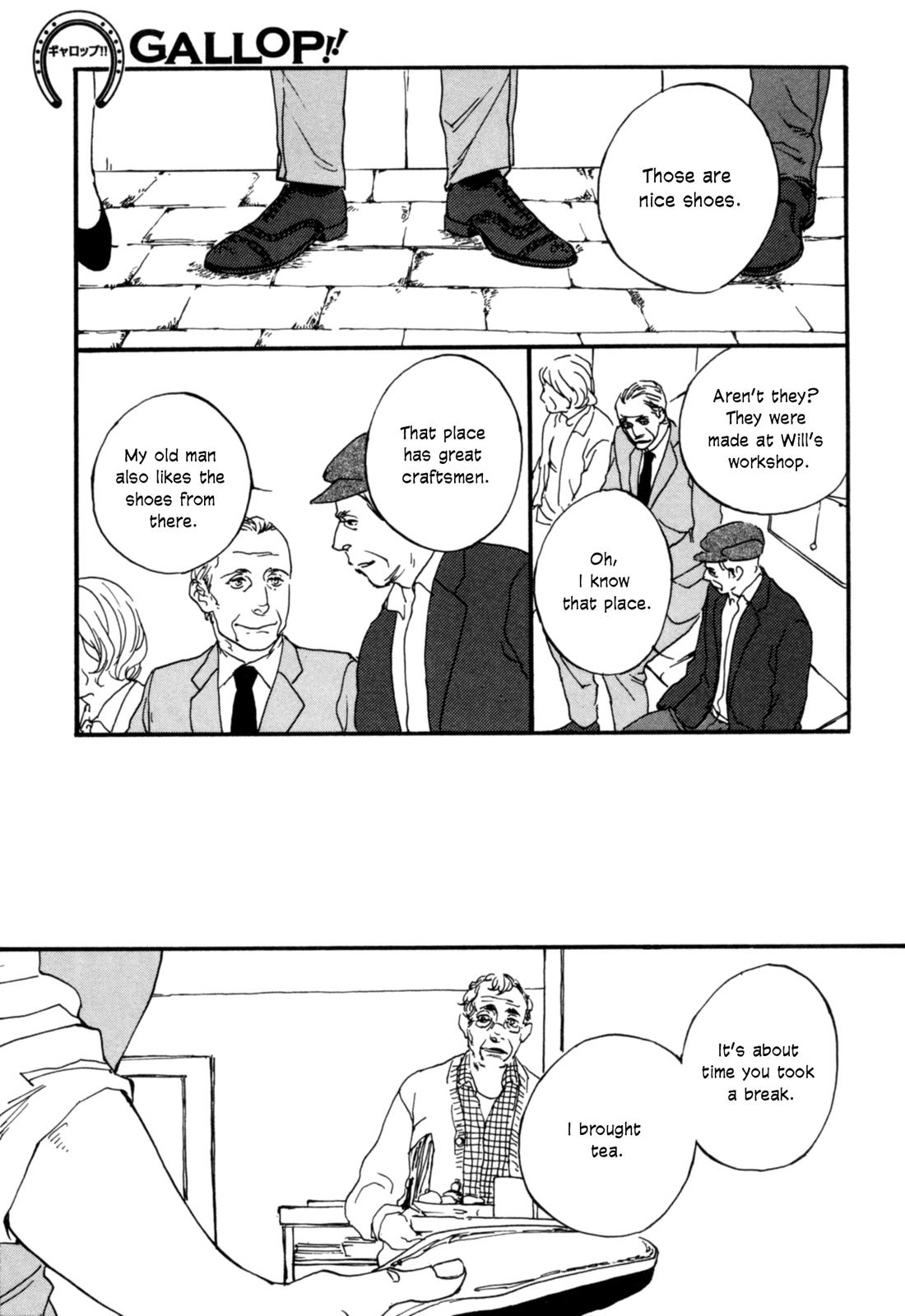 Hatarake, Kentauros! chapter 6 page 1