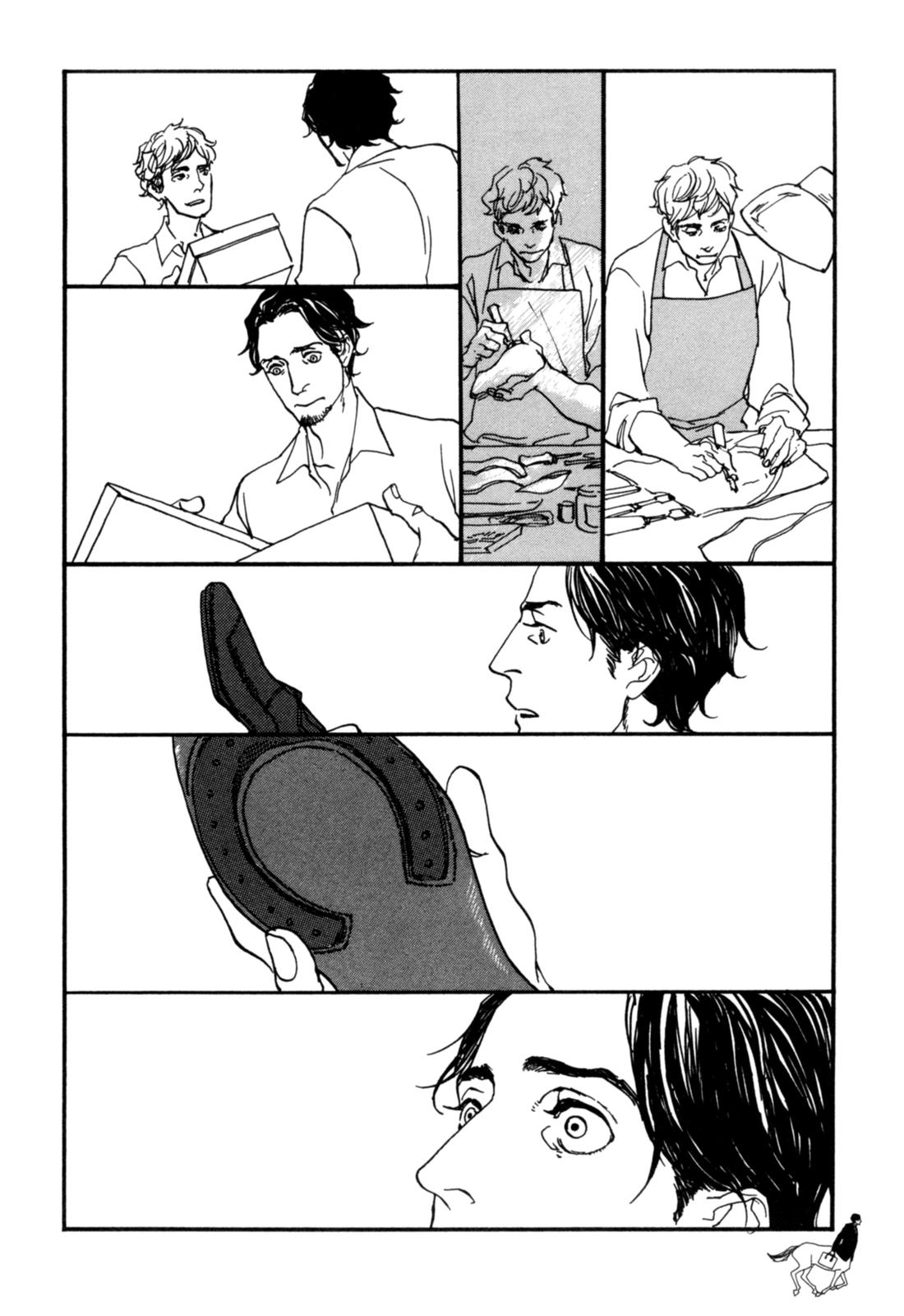 Hatarake, Kentauros! chapter 6 page 22