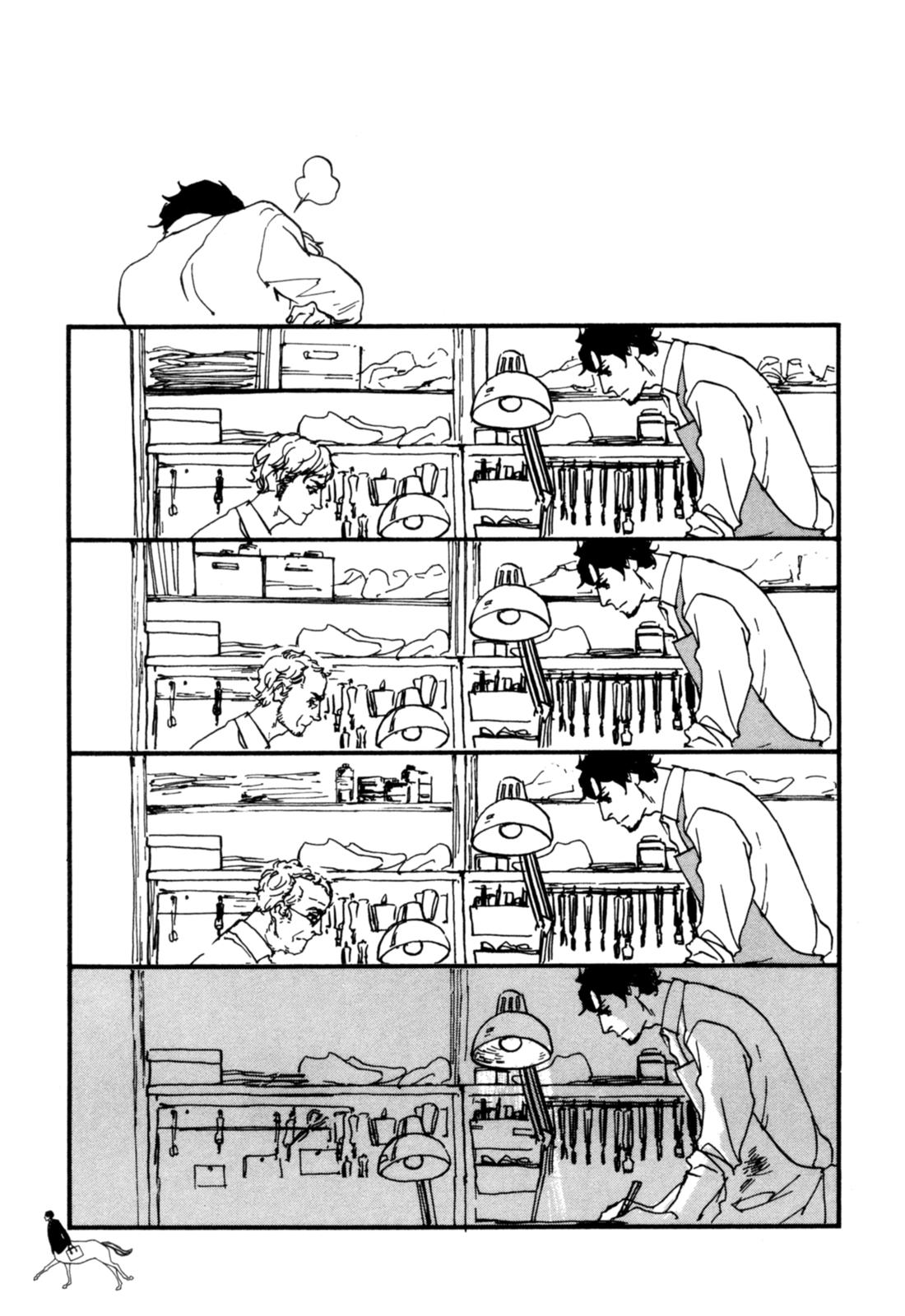 Hatarake, Kentauros! chapter 6 page 23